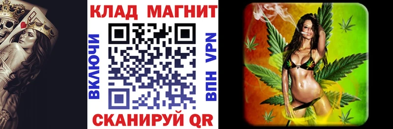 Что такое Качканар МДМА МЕФ А ПВП