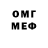 МЕФ VHQ WorrigoN CyberSport