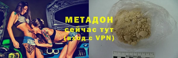 хмурый Алзамай