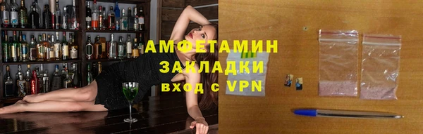 хмурый Алзамай