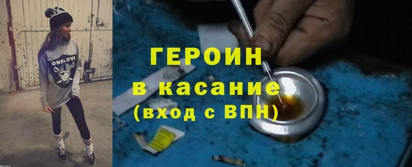ALPHA-PVP Алексин