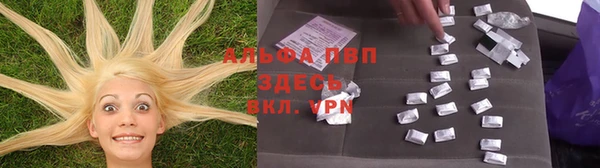герыч Алексеевка