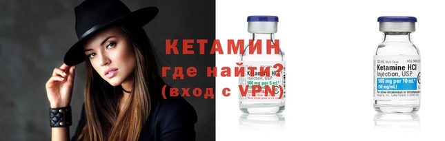 ALPHA-PVP Алексин