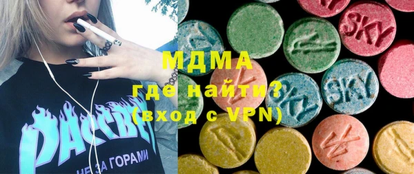 ALPHA-PVP Алексин