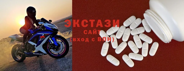 хмурый Алзамай
