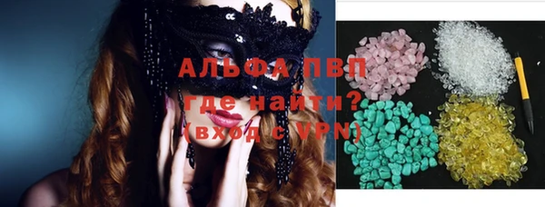 герыч Алексеевка