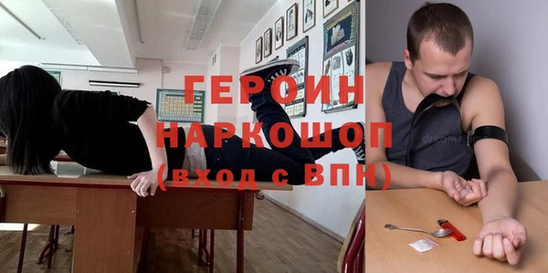 хмурый Алзамай