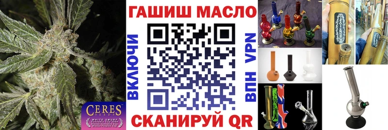 что такое kraken сайт Дистиллят ТГК вейп Качканар